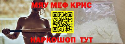 кокаин VHQ Бузулук