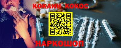 марихуана Бугуруслан