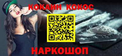 ALPHA PVP Будённовск
