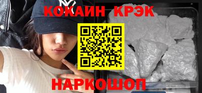 марихуана Бугуруслан