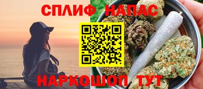 кокаин VHQ Бузулук