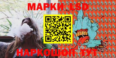 ALPHA PVP Будённовск