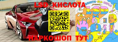 марихуана Бугуруслан