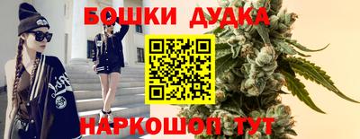 ALPHA PVP Будённовск
