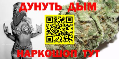 ALPHA PVP Будённовск