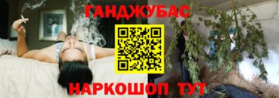 кокаин VHQ Бузулук