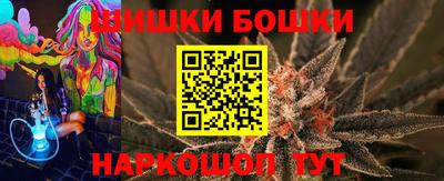 кокаин VHQ Бузулук