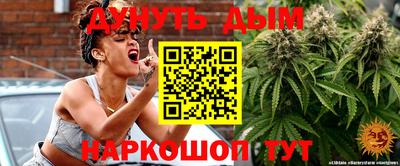 mdpv Кандалакша