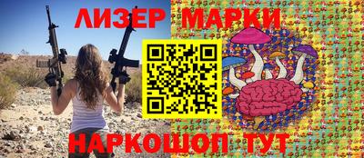 кокаин VHQ Бузулук