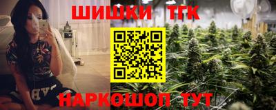 кокаин VHQ Бузулук
