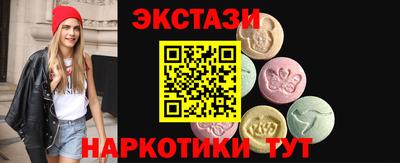 марихуана Бугуруслан