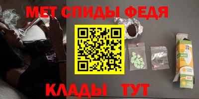 марихуана Бугуруслан