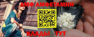 кокаин VHQ Бузулук