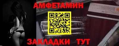 марихуана Бугуруслан