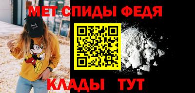 ALPHA PVP Будённовск