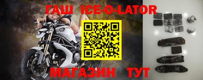кокаин VHQ Бузулук
