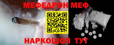 марихуана Бугуруслан
