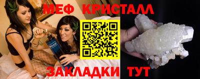 ГАЛЛЮЦИНОГЕННЫЕ ГРИБЫ Канаш