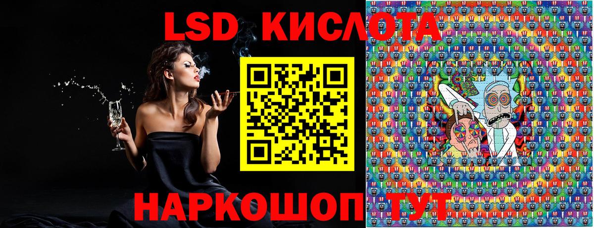 Марки NBOMe 1,5мг  где можно купить наркотик  Марки NBOMe 1,5мг  Бирск  Вход с VPN 